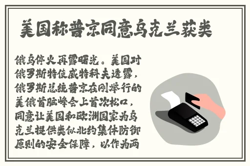 JUY夫の目前侵犯 中文字幕