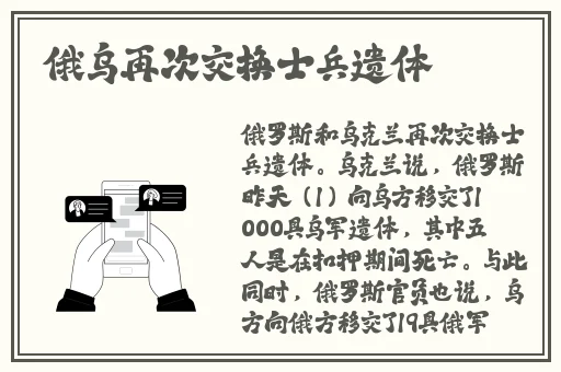 国外b站2023年不收费入口