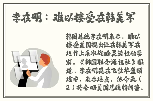 国内精品久久久久影院精品久久久