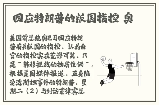 糙汉民工和软萌大学生