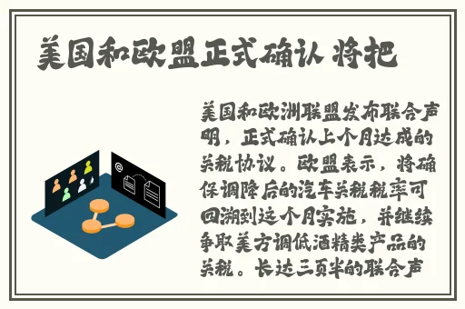 老湿视频免费观看十分钟