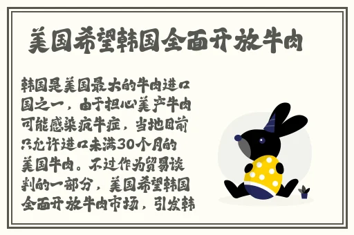 意大利满天星A级的外观特点