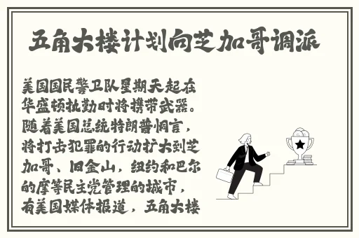 恋夜秀免费全部视频列表