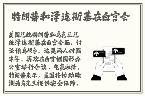 午夜伦理 第1页