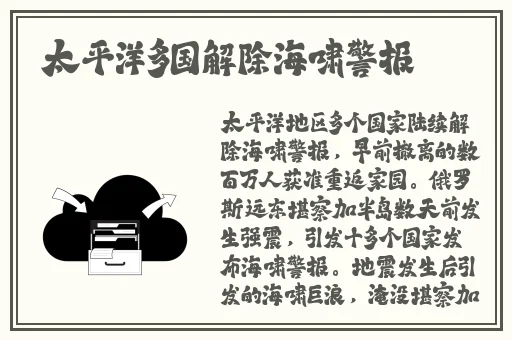 海角fun破解版