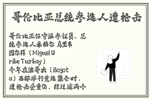 蘑菇视频泛黄