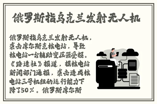 黑料不打烊吃瓜爆料蘑菇