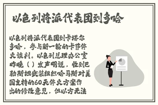 好大～别揉了在深一点