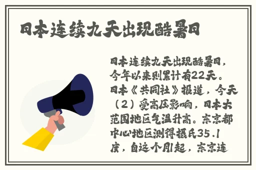 羞羞漫画-成年漫画-成人专用