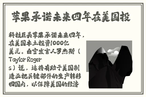国产真实的和子乱拍在线观看