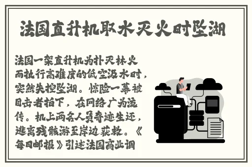 成品人app下载蓝莓