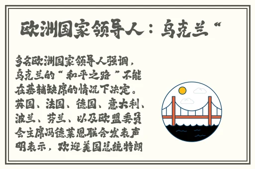 **字幕久久精品无码A