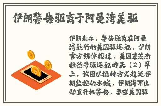 第一会所综合社区s001