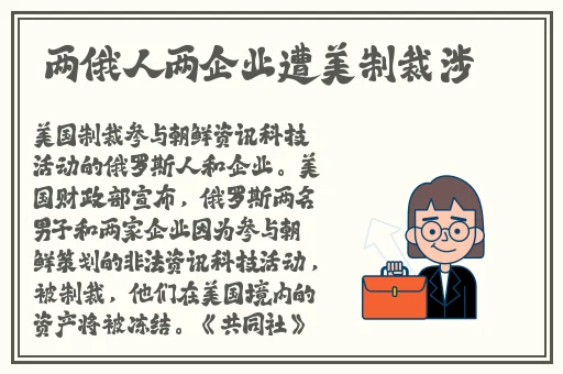 国产亚洲一卡2卡3卡4卡老狼