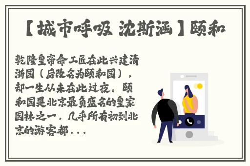 就去吻亚洲精品国产欧美